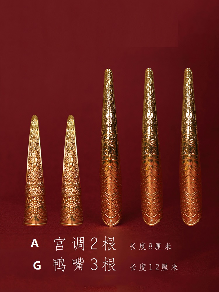 Home Decor Indonesia - Chinese gouden lange nagels aangepaste decoratie